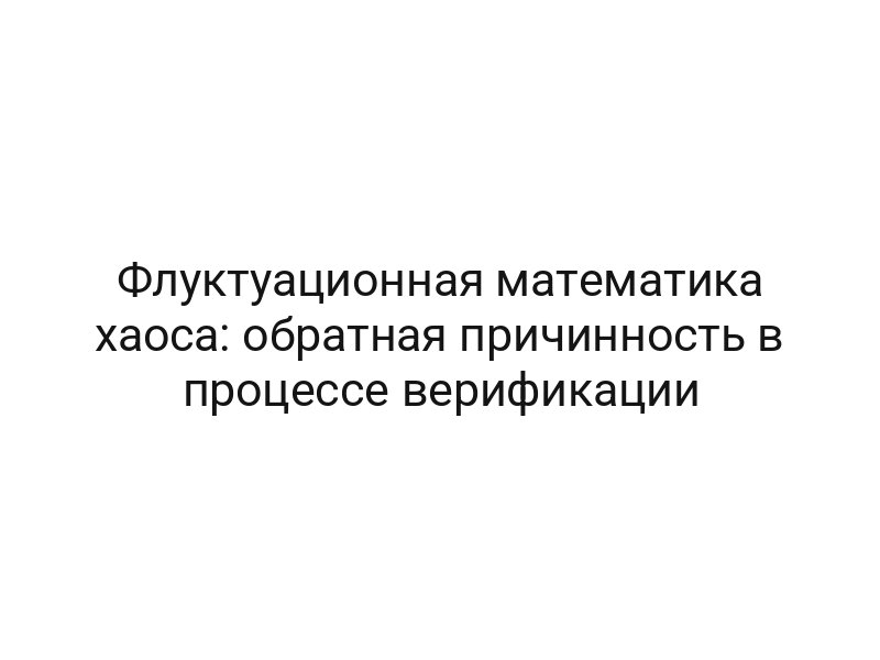 thumb-6361