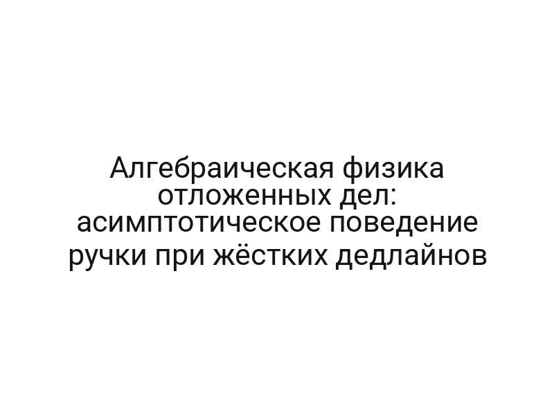 thumb-6370