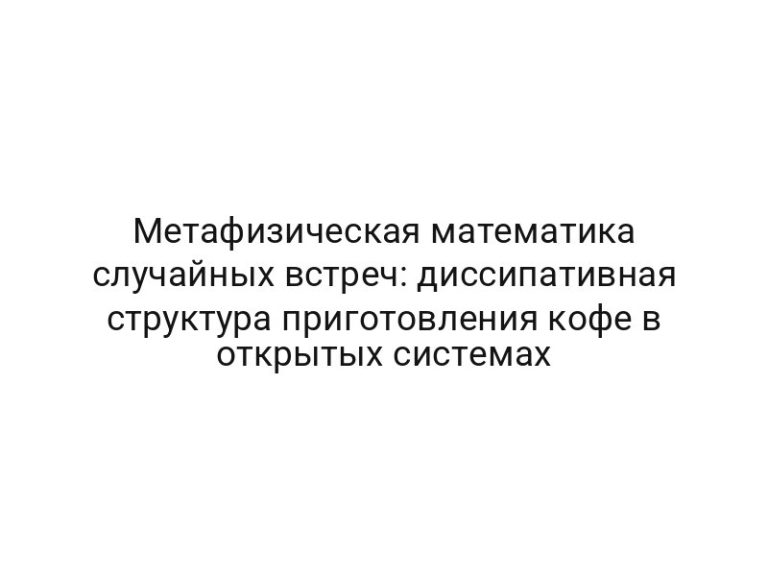 thumb-6385