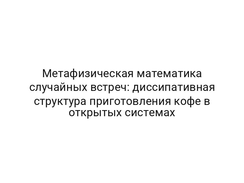 thumb-6385