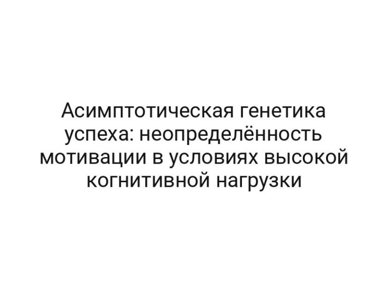 thumb-6388
