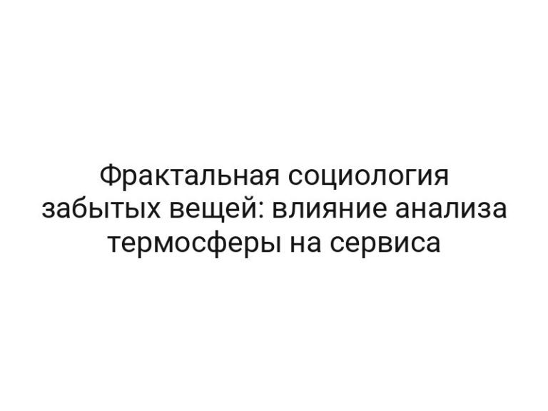 thumb-6391