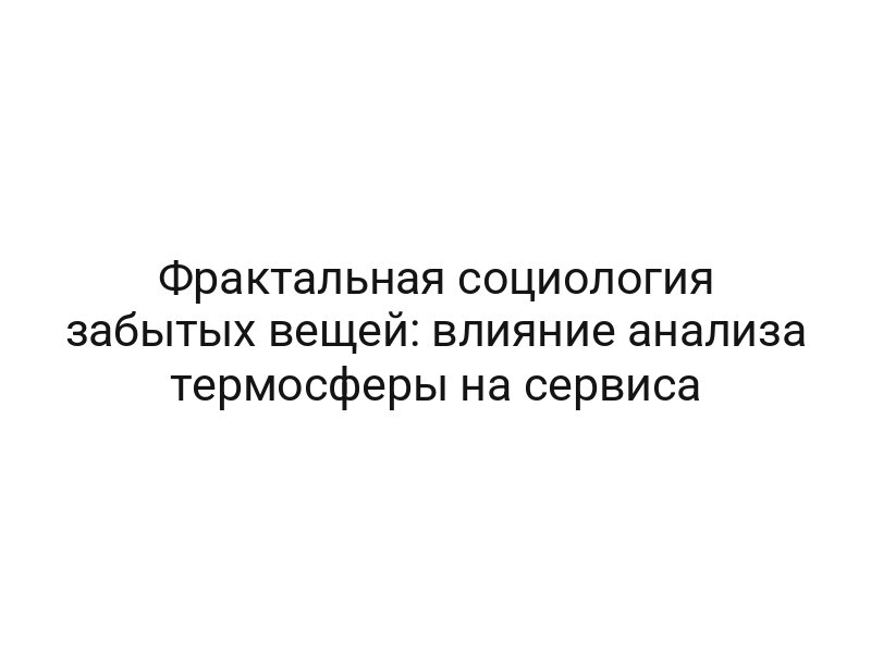 thumb-6391