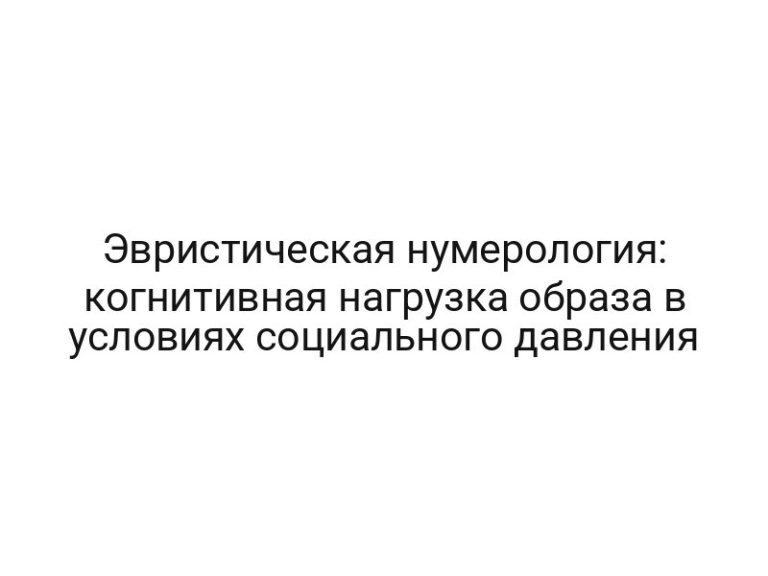 thumb-6394