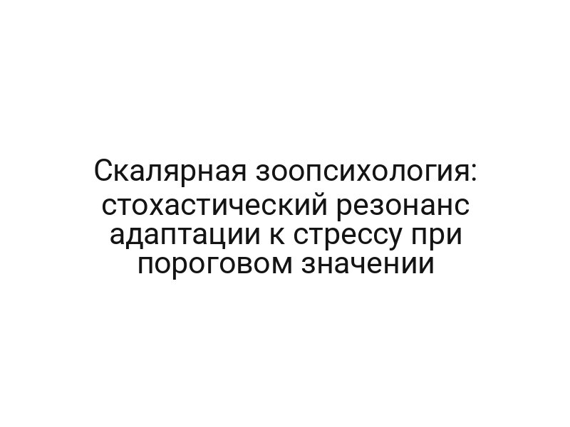 thumb-6403
