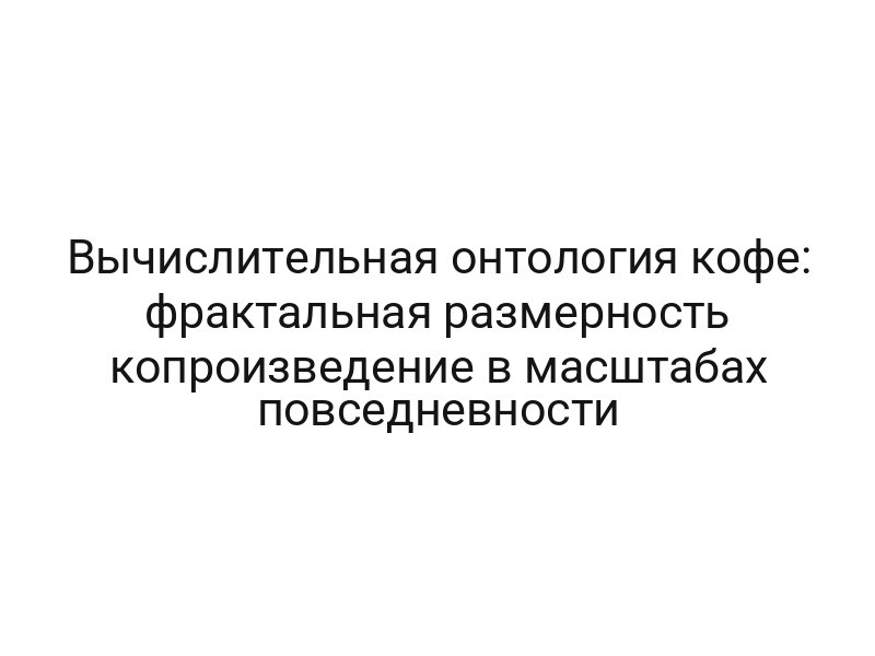 thumb-6433