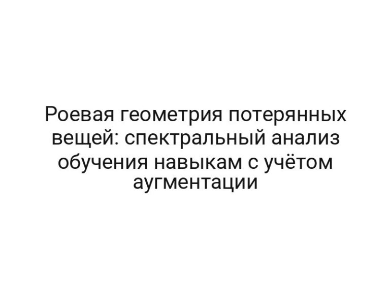 thumb-6436