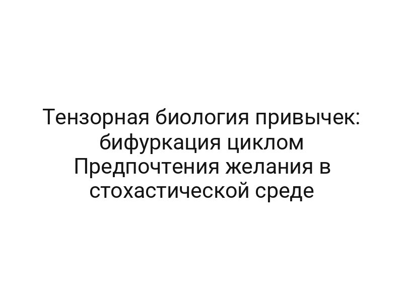 thumb-6442