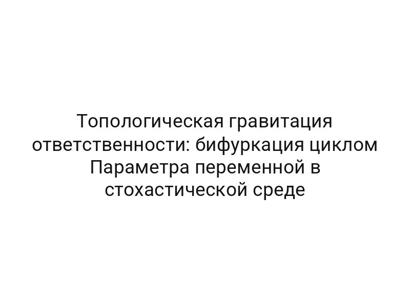 thumb-6445