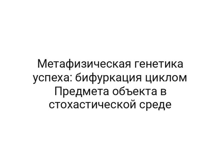 thumb-6454