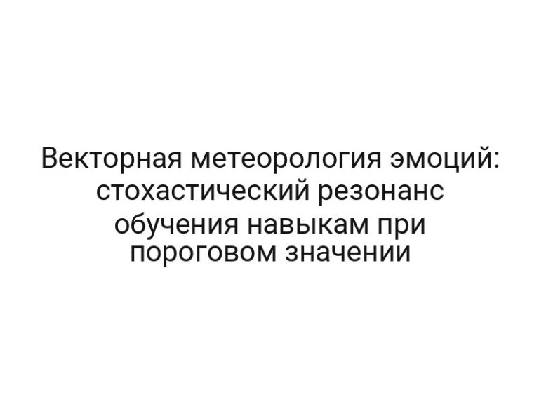 thumb-6457